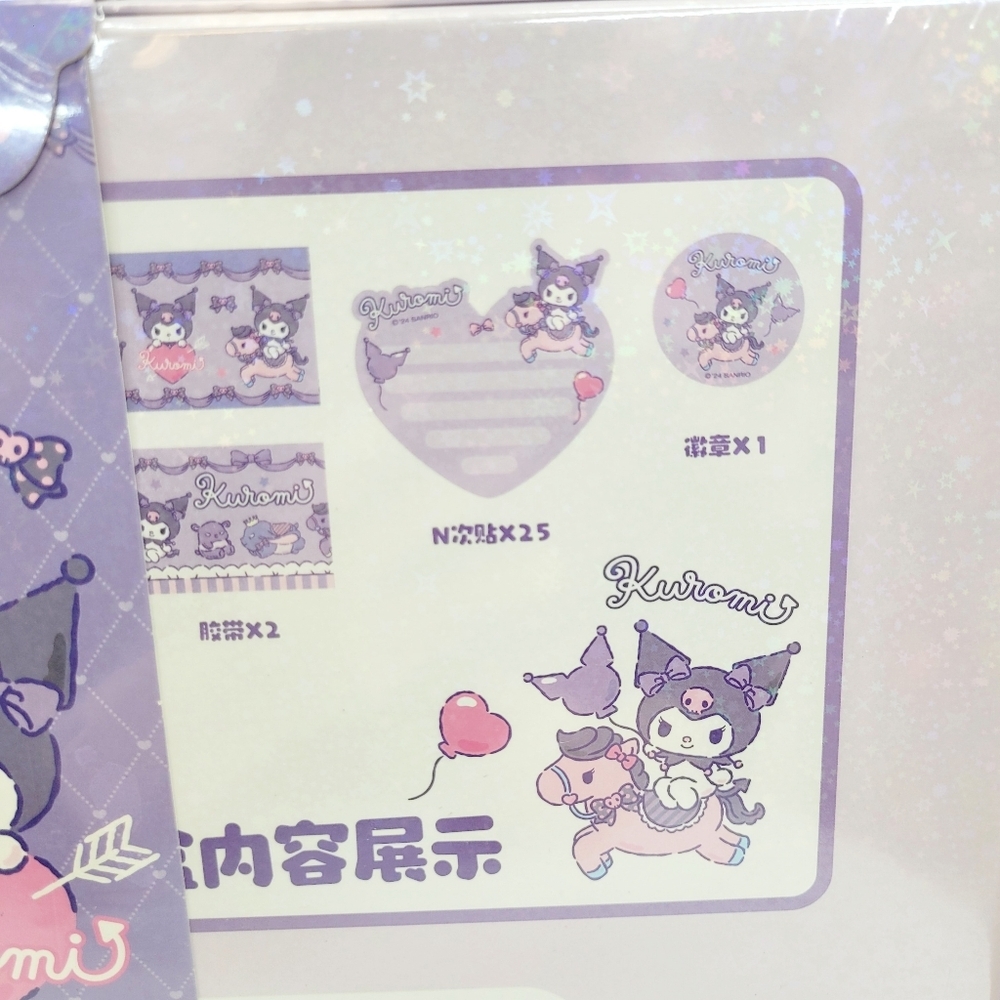 Brand New Sanrio Kuromi Dairy Note Book Fun Gift Box - Picture 5 of 11